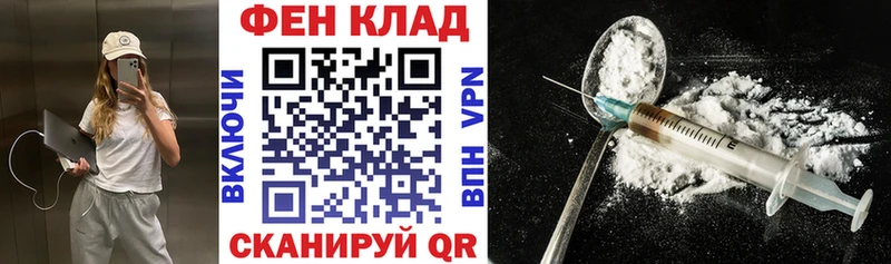 Амфетамин VHQ  где продают наркотики  Лермонтов 