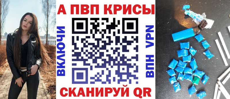 А ПВП мука  как найти закладки  Лермонтов 