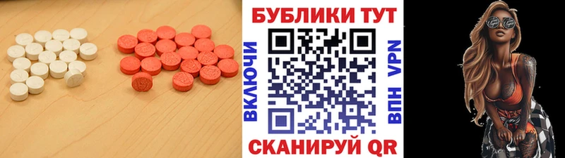 omg ссылка  даркнет официальный сайт  Экстази louis Vuitton  Лермонтов 