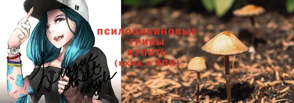 дистиллят марихуана Баксан