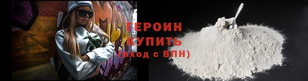 дистиллят марихуана Баксан