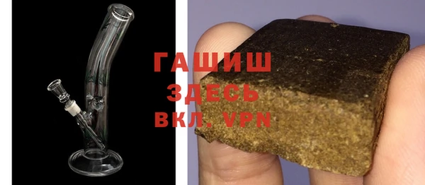 гидра Балахна