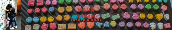 синтетический гашиш Балабаново