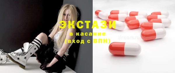 гидра Балахна