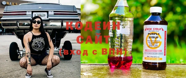 дистиллят марихуана Баксан