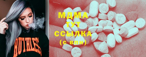 синтетический гашиш Балабаново