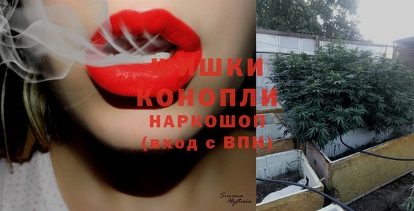 синтетический гашиш Балабаново