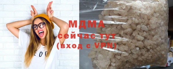 дистиллят марихуана Баксан