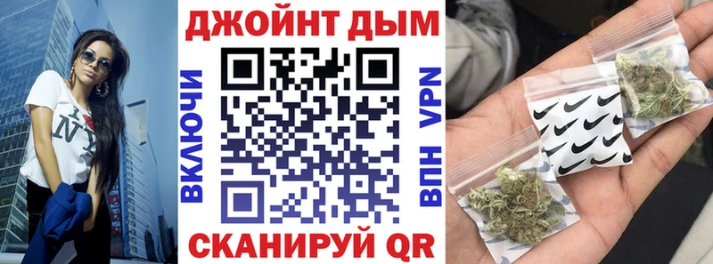 Бошки Шишки семена  Лермонтов 